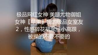 八块腹肌勾引舅舅,被深插操尿