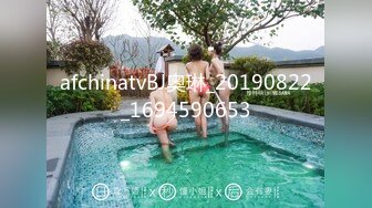 afchinatvBJ奥琳_20190822_1694590653