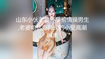 小美妖Jeun，户外小裙子内裤一脱，尿尿说来就来，还是分叉的水流哦！