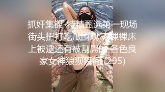 口味较重可怜脸蛋少妇软软奶子夹鸡巴硬梆梆插入无毛阴道猛操掐住乳房干的嗷嗷淫叫太狠了