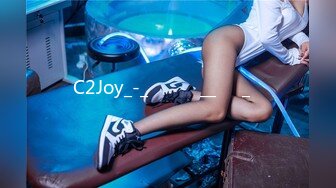 C2Joy_-_씨티헌터__선물_편