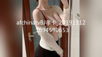 afchinatvBJ孝卡_20191112_1694590653