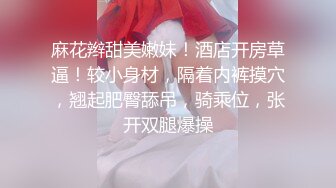 qian-p大师经典作品85又一极品黑丝运动鞋