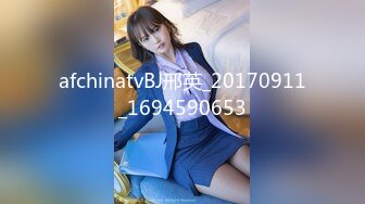 afchinatvBJ邢英_20170911_1694590653